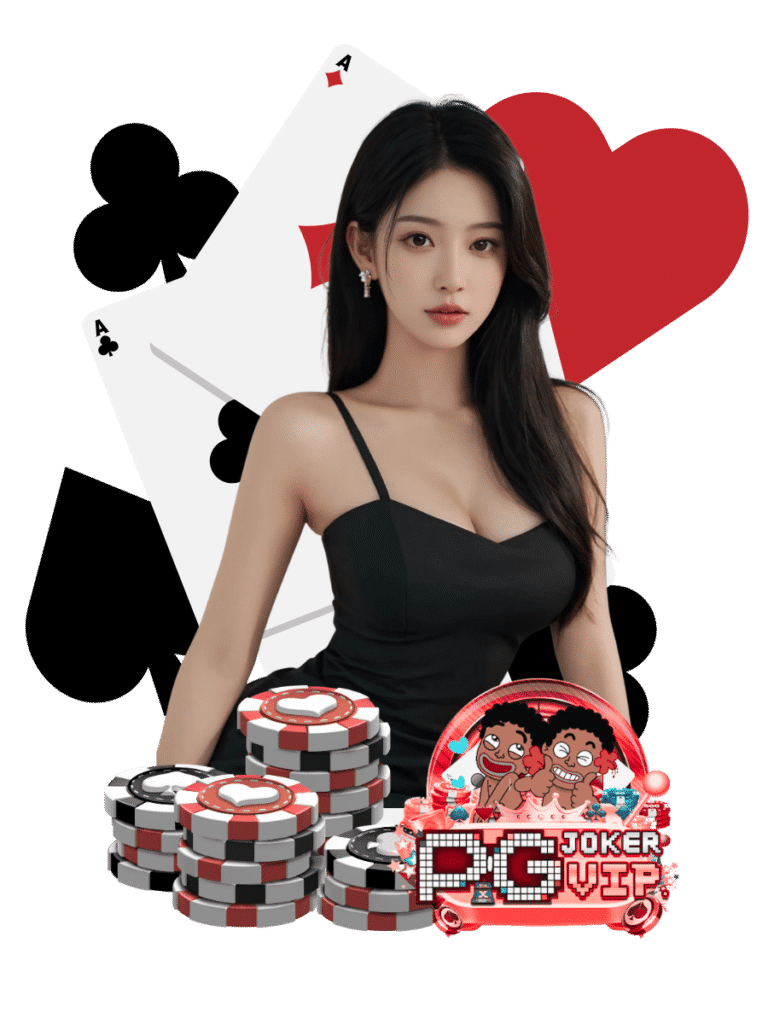 joker123 vip